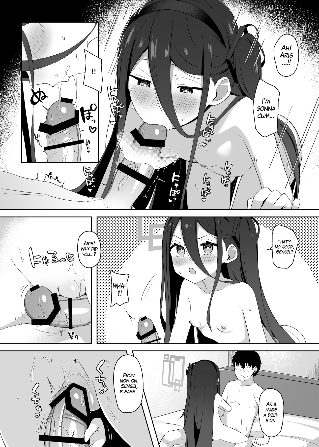 Hentai Manga Comic-Wanna Share a Beautiful Dream with Aris?-Read-7